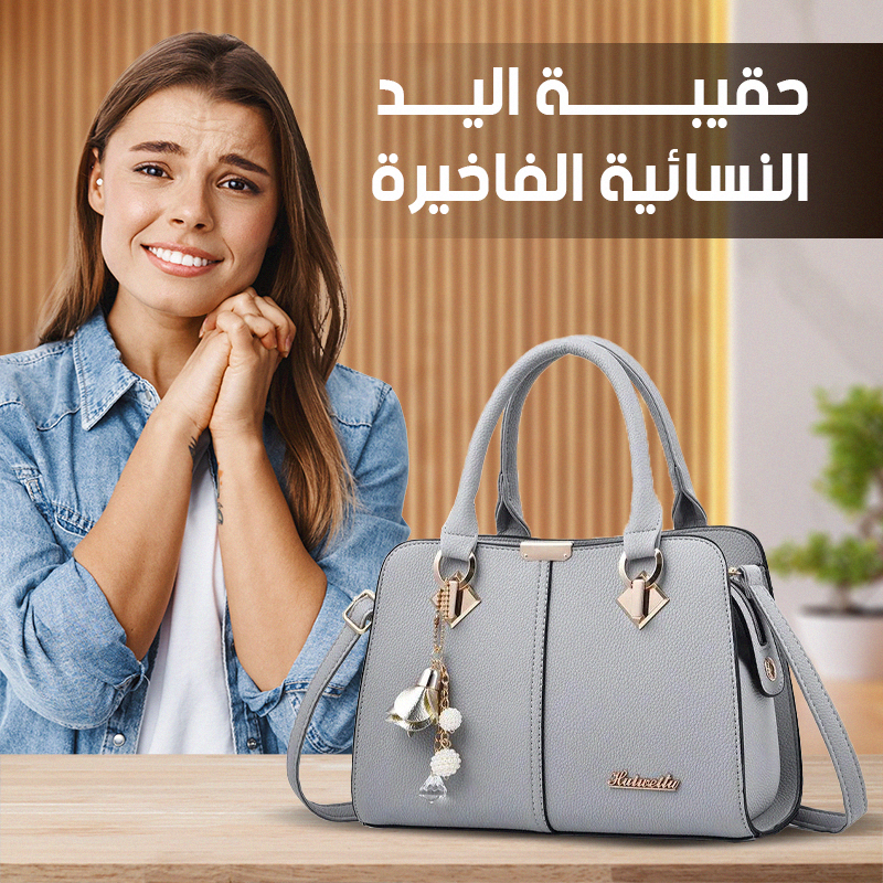 Handbag For Women